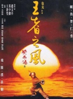日韩亚洲人成在线综合日本